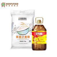 陕富 面粉菜籽油套装 菜籽油5L+面粉5斤大礼包 面粉菜籽油礼包