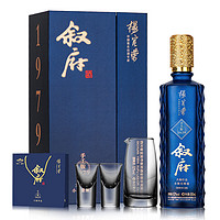 XUFU 叙府 怀庄 前兔似锦 兔年纪念酒 53%vol 酱香型白酒 500ml*2瓶 礼盒装