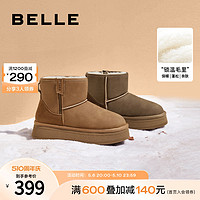 BeLLE 百丽 棉鞋小暖炉雪地靴2023冬季新款女靴子加绒厚底短靴B1729DD3