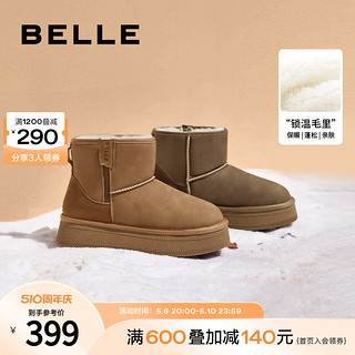 BeLLE 百丽 棉鞋小暖炉雪地靴2023冬季新款女靴子加绒厚底短靴B1729DD3