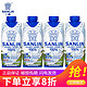  SANLIN 三麟 100%椰子水泰国原装进口330ml*6瓶12瓶整箱装富含天然电解质 椰子水330ml*4瓶　