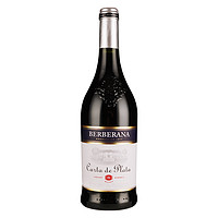BERBERANA 贝拉那 花尊干红葡萄酒 750mL  2瓶
