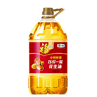 福临门 浓香压榨一级 花生油 6.18L