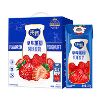MENGNIU 蒙牛 纯甄酸奶营养早餐酸牛奶 草莓果粒风味酸奶 200g×10