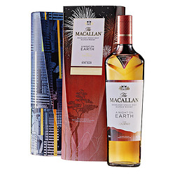 MACALLAN 麥卡倫 單一麥芽蘇格蘭威士忌斯佩塞雪莉桶單桶雙桶洋酒 麥卡倫煥新心藝 700mL 1瓶