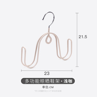顺艺连挂晒鞋挂收纳架收纳吊带挂架家用衣柜整理置物架挂钩2只 混色 2个