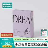 NITORI宜得利家居香片卧室衣柜香氛挂件室内家用EVA香氛片 1片装