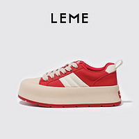 Leme L410373 百搭拼色厚底运动板鞋女