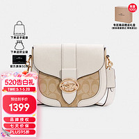 COACH 蔻驰 奢侈品女士时尚马鞍包单肩斜挎包PVC配皮C2806 品牌授权直供