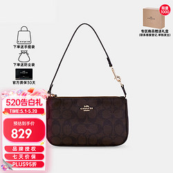 COACH 蔻驰 女士手拿钱包 C3308IMAA8