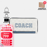 COACH 蔻驰 拼色小号拉链手拿包CB856 SVUOB 拼色