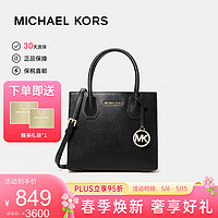 MICHAEL KORS 迈克·科尔斯 MERCER系列 女士手提斜挎包 35S1GM9M2L