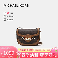 MICHAEL KORS 迈克·科尔斯 Hally系列 女士单肩斜挎马鞍包 32F1G2HC1B