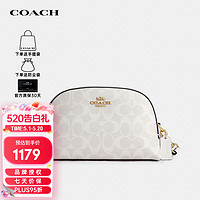 COACH 蔻驰 女士经典老花单肩斜挎包冰川白CR354IMRFF