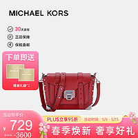 MICHAEL KORS 迈克·科尔斯 迈克 科尔斯 MICHAEL KORS 专柜款 MK 女士小号Manhattan系列红色牛皮单肩包 30T9SNCM1L BRIGHT RED