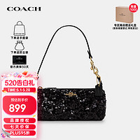 COACH 蔻驰 女包单肩包黑色亮片法棍包单肩斜挎包时尚百搭 CP248 IMBLK