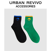 URBAN REVIVO 男士趣味撞色中袜两双装 UAMA40071 多色 F