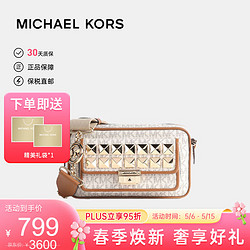 MICHAEL KORS 迈克·科尔斯 迈克.科尔斯（MICHAEL KORS）MK女包Bradshaw老花铆钉相机包单肩斜挎包香草白32H1G2BC2V