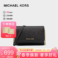 MICHAEL KORS 迈克·科尔斯 迈克 科尔斯 MICHAEL KORS MK女包  35S0GTVC2L BLACK