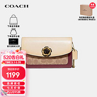 COACH 蔻驰 Parker系列 女士涂层帆布配皮单肩包 1680 B4QVB 米黄色酒红色 小号