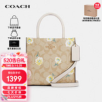 COACH 蔻驰 MINI CALLY系列 女士印花手提包