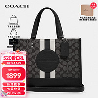 COACH 蔻驰 奢侈品女士包TOTE托特包单肩手提包4113 SVRT6