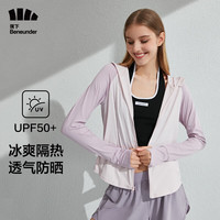 蕉下（beneunder）防晒衣女士冰丝凉感夏季薄款长袖防紫外线防晒服 【弹力冰丝】落樱粉 L
