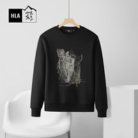 HLA 海澜之家 循迹 山不在高 男士圆领刺绣长袖 HNZWW3W040A-90 黑色花纹 M