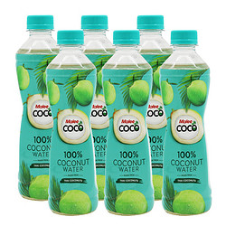 Malee 玛丽 NFC天然无添加Coco纯椰子水 泰国进口饮料椰汁果汁含电解质饮品 350mL*6瓶