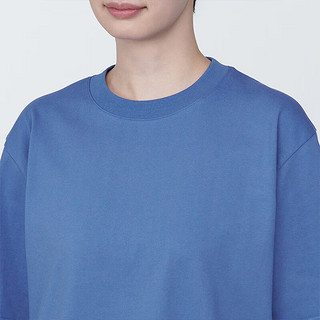 无印良品（MUJI）女式 防紫外线凉感 宽版短袖T恤 上衣打底衫内搭早春防晒 蓝色 XL (165/92A)