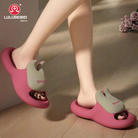 露露贝蓓 户外运动居家拖鞋eva踩屎感厚底防滑防臭男女情侣家用浴室鞋 玫红色 38-39