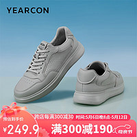 YEARCON 意尔康 鞋男纯色皮面板鞋打孔舒适休闲鞋男 96495W 灰色 43