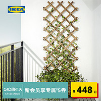 IKEA 宜家 ASKHOLMEN阿霍蒙户外花盆和棚架实木灰褐色庭院阳台