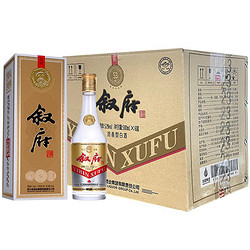 XUFU 叙府 大曲金典52度500ml*6瓶浓香型纯粮食酒白酒整箱装五粮酿造酒