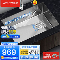 ARROW 箭牌卫浴 箭牌锁具 箭牌（ARROW）厨房304不锈钢银色手工单槽