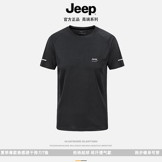 Jeep 吉普 2024新款男士夏季速干T恤