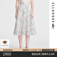 ELLASSAY 歌力思 2024夏季舒适透气a字摆裙拼接式半身裙女EWE352Q00800 白花卉 S