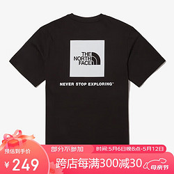 THE NORTH FACE 北面 韓版經典LOGO短袖戶外男女透氣T恤休閑棉質圓領情侶潮流半袖