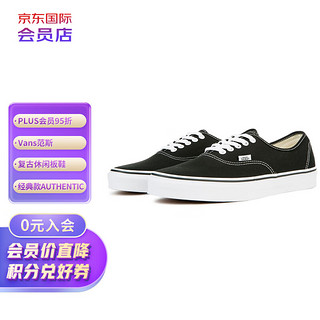 Authentic 中性运动板鞋 VN000EE3BLK 黑白 35