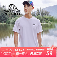 PELLIOT 伯希和 运动速干T恤短袖男女休闲百搭薄款简约舒适户外登山快干衣圆领跑