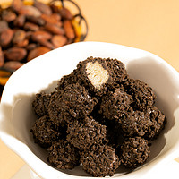 Choro’s 巧乐思 网红巧克力曲奇饼干可可脆整箱散装休闲黑巧零食小吃（代可可脂）