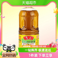 88VIP：luhua 鲁花 低芥酸特香菜籽油2L食用油非转基因 物理压榨