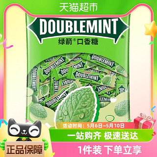 88VIP：DOUBLEMINT 绿箭 糖果口香糖270g/包好吃的休闲零食口气清新100片