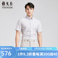 雅戈尔短袖衬衫男成衣水洗休闲衬衫全棉面料自然舒适2024 浅咖条纹 38