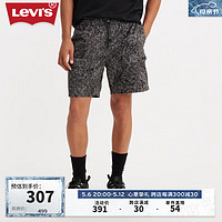 Levi's李维斯24夏季男士休闲帅气简约工装风宽松直筒短裤 灰黑色 XL