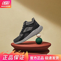 SKECHERS 斯凯奇 春夏运动鞋四季舒适百搭正品中帮保暖休闲鞋男士