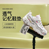 百亿补贴：SKECHERS 斯凯奇 老爹鞋女童鞋潮流缓震运动休闲鞋熊猫鞋80524L