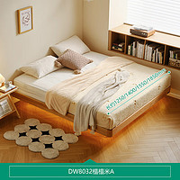 QuanU 全友 DW803北欧风实木床无床头榻榻米 1.8米
