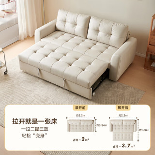 沙发床推荐软绵绵的 663a1ed0765ed416.jpg_d320.jpg