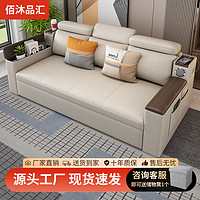翔裕 科技布沙发床可折叠二两用办公室小户型客厅推拉沙发床一体两用